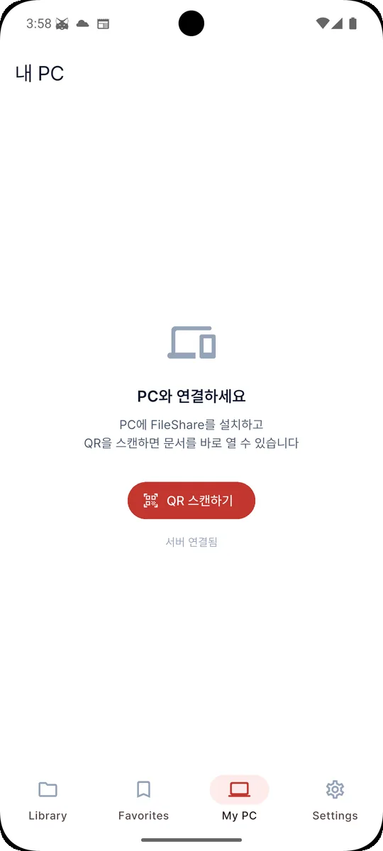 Open a document that is sitting on your PC
